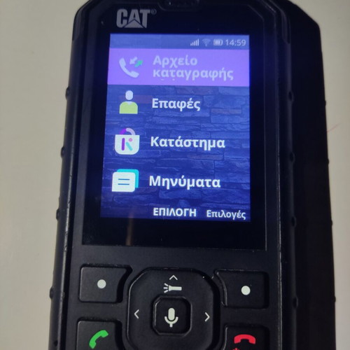 Cat B35 phone like new, black, with charger