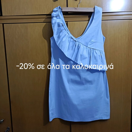 BSB mini dress used, size 38, blue