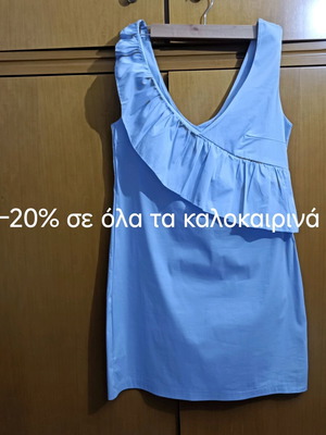 Φόρεμα μίνι BSB μεταχειρισμένο, μέγεθος 38, μπλε