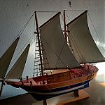  Ξύλινο Διακοσμητικό Καράβι Cutty Sark 80 x 64 cm