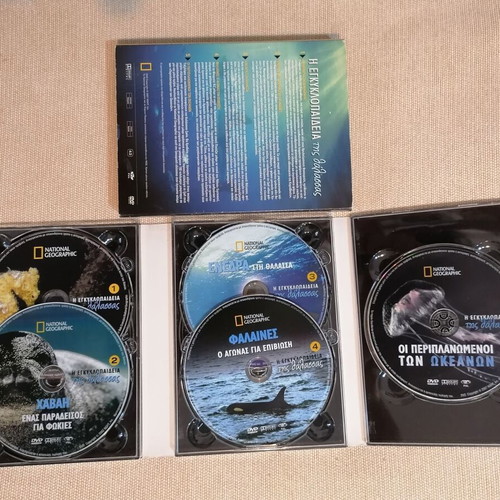 The Encyclopedia of the Sea National Geographic 5 DVD set like new