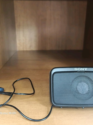 Sony Sr-22 speaker system new