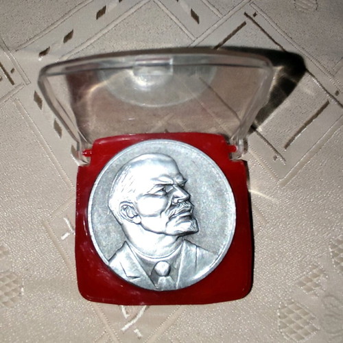 USSR Medal "Anniversary Lenin" 1870-1924 in excellent condition