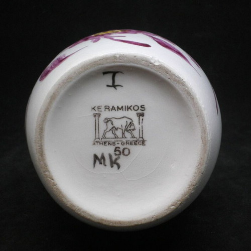 Vintage Kerameikos pitcher used with Michalis Kassis signature