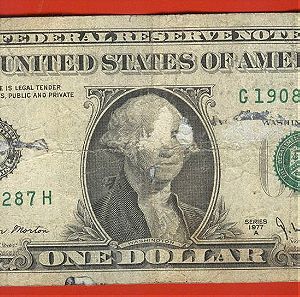 1977 1 dollar