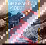  ΣΦΡΑΓΙΣΜΕΝΗ ΠΥΡΙΝΗ ΔΥΝΑΜΗ ΝΤΟΚ VHS ΝΑΤΙΟΝΑΛ