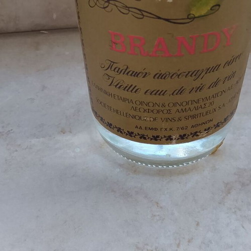 Botrys vodka bottle 1962 used, Greek 10-year-old spirit 700g
