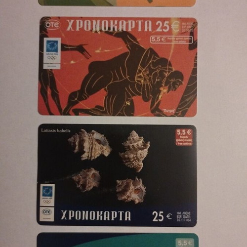 OTE Greek Phone Cards used, pack of 4 from 2003-4
