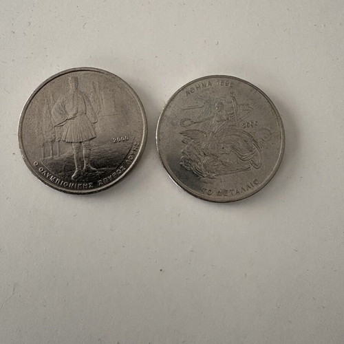 500 Drachma coins, set of 2