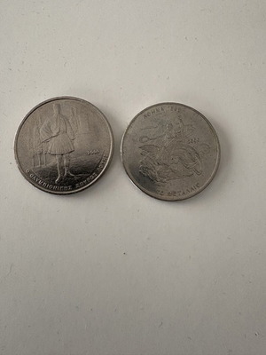 500 Drachma coins, set of 2