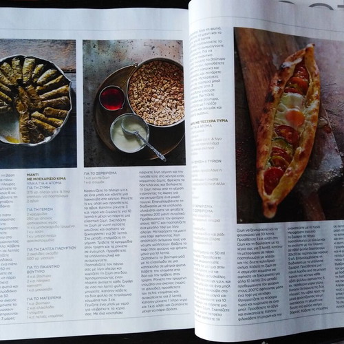 Cooking magazines used, pack of 3 issues