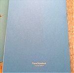  Blue notebook with Nafplion Bourtzi imprin