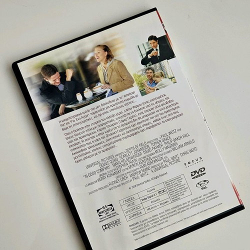 In Good Company DVD like new with subtitles