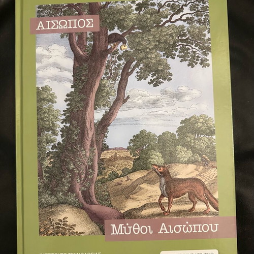 Children's fairy tales like new