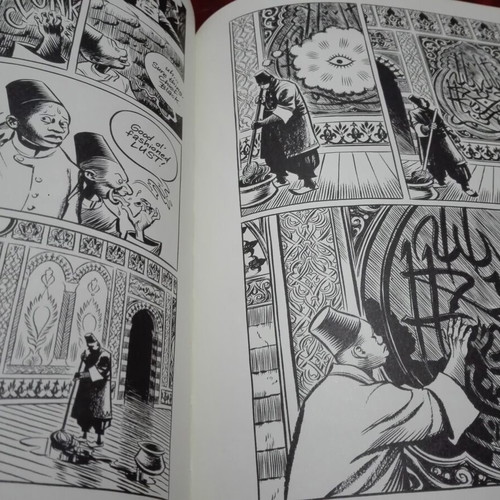 Habibi graphic novel used by Craig Thompson, English