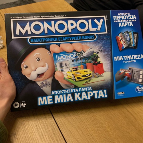 Monopoly board game like new