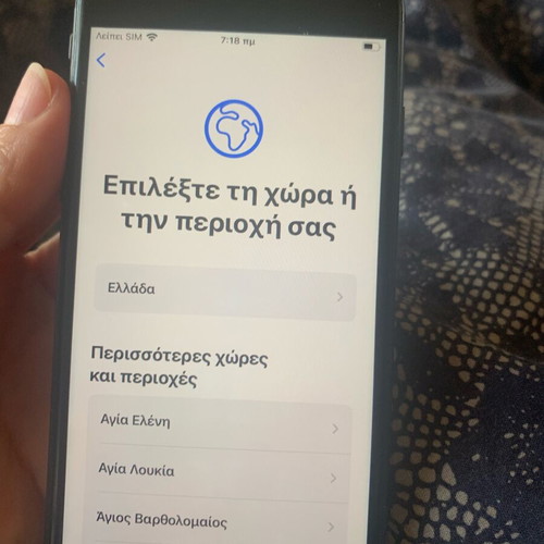 iPhone 8 like new, excellent condition
