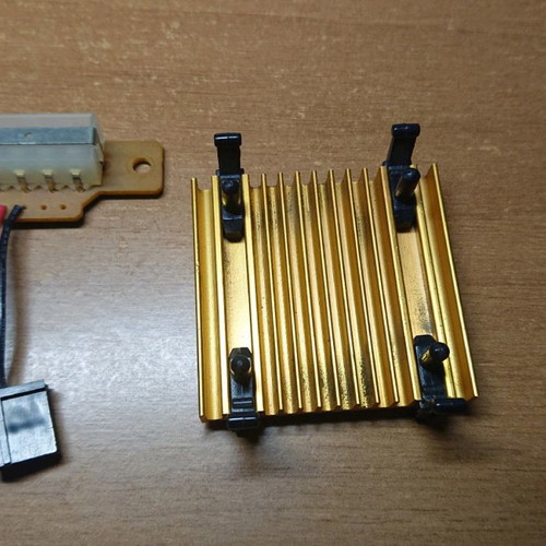 Heatsink fan power cable used, non-functional