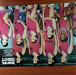  Αφίσα: Σπόρτιγκ - Πρταθλητής Ελλάδας Μπασκετ Γυναικών 1994