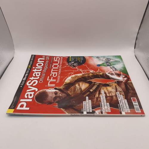 PlayStation Official Magazine Issue 008 June 2009 like new