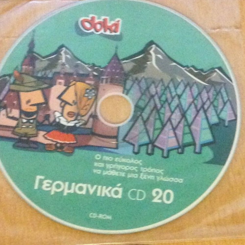 Doki German CD 20 new