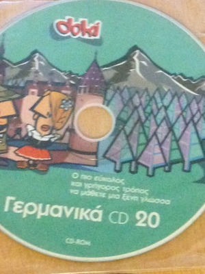 Doki German CD 20 new