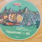 Doki German CD 20 new