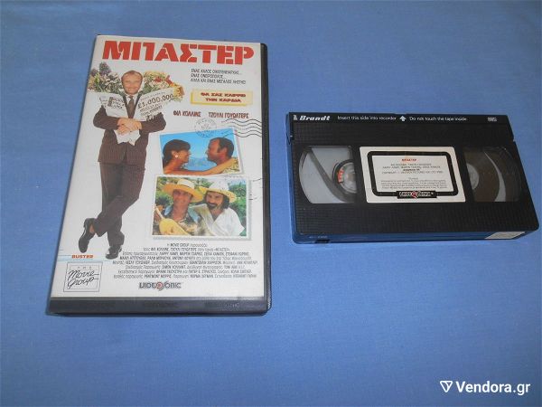  mpaster / BUSTER - VHS