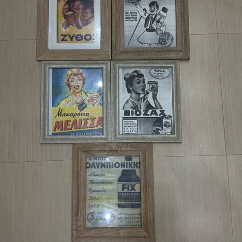 Retro advertising frames like new, set of 5 pieces