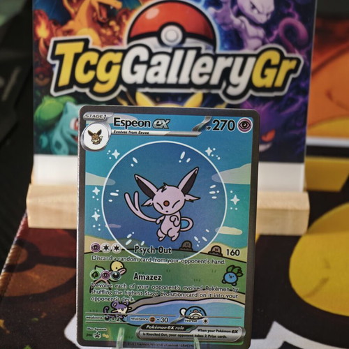 Pokemon Eevee, Espeon & Umbreon Bubble Cards in excellent condition