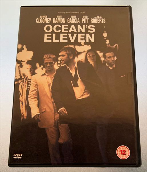  Ocean's eleven dvd