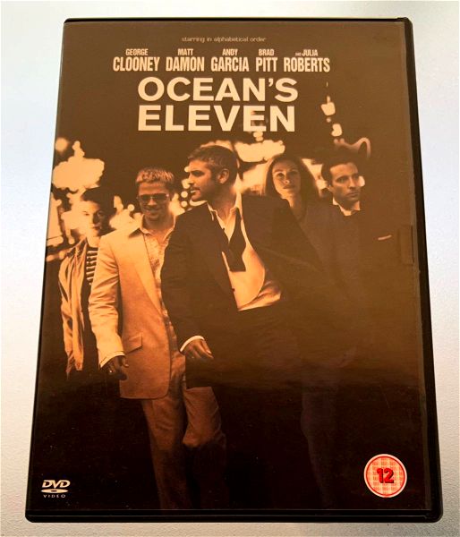 Ocean's eleven dvd