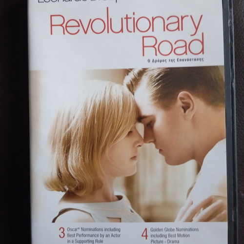 Revolutionary Road DVD like new with Greek subtitles
