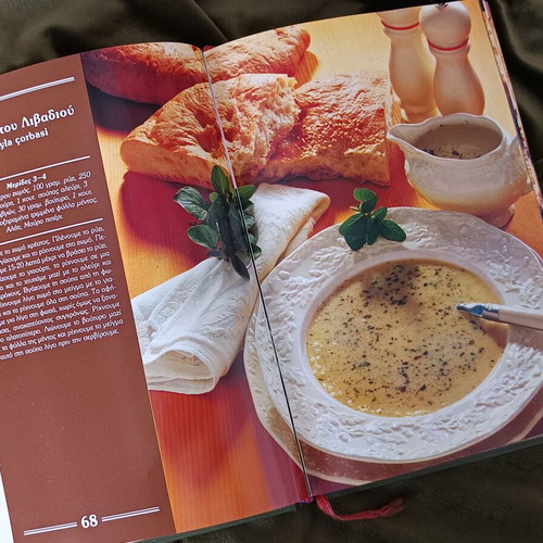Set of two cookbooks Anatolitiki Kouzina and The Palatian Cuisine of the City like new