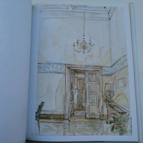 Eikastikes Ores sti Vouli ton Ellinon used art book