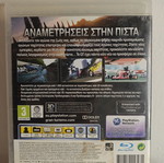 Gran Turismo 5 PS3 μεταχειρισμένο αγωνιστικό παιχνίδι