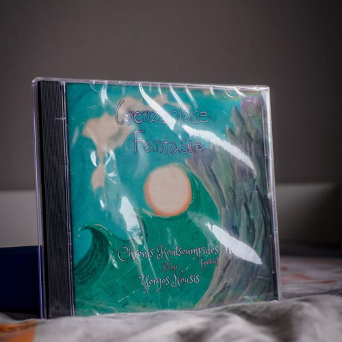 Collectible CD of modern classical guitar new, Doberman-Yppan