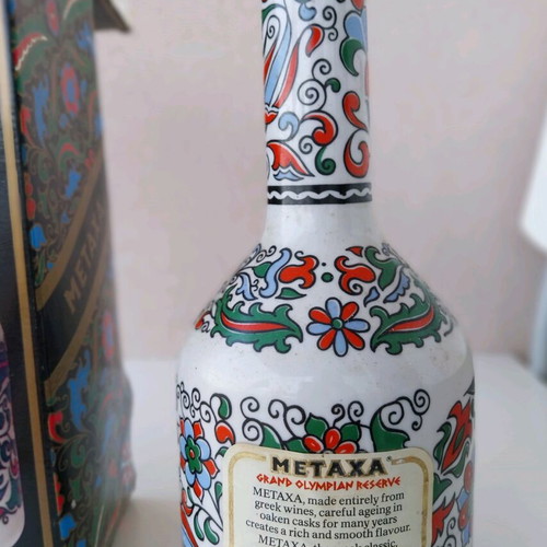 From grandfather's cellar: Sealed Collectible Metaxa liqueur!