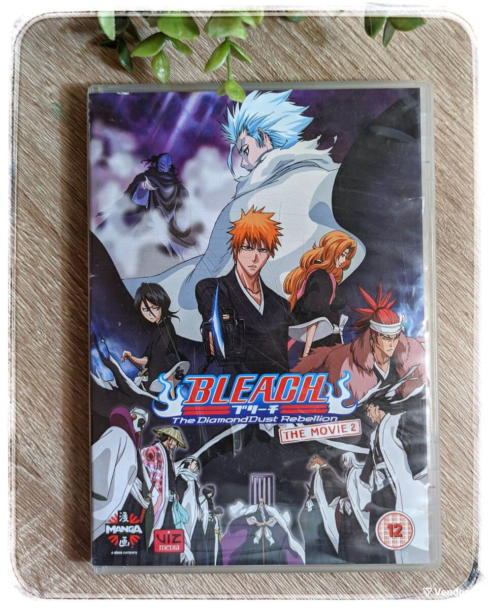 Bleach The Diamond Dust Rebellion Movie… - € 19,50 - Vendora.gr
