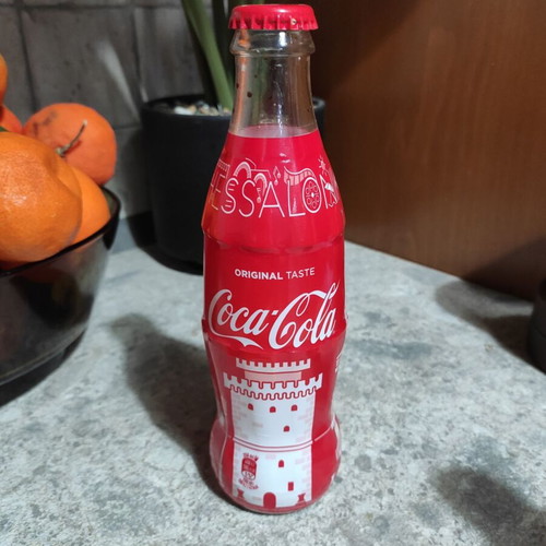 Collectible Coca-Cola Thessaloniki bottle used