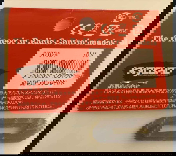 1 Φλατζα  εξατμισης kyosho και κολαρο σιλικονης