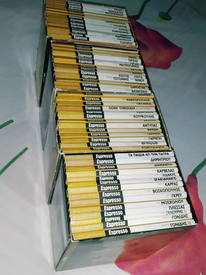 Golden CD collection 54 CDs new, entechno genre