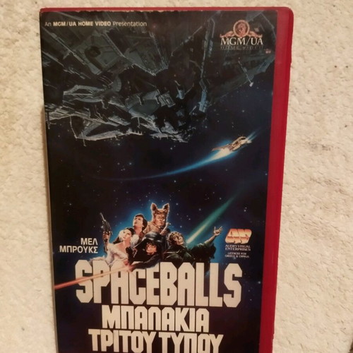 Spaceballs VHS used comedy with subtitles