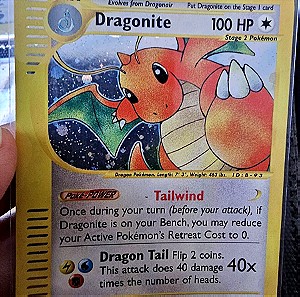 Dragonite holo expedition