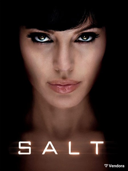  Salt, Angelina Jolie, DVD, Deluxe Extended Edition, 3 diaforetikes ekdoches tis tenias, gnisio, elliniki ipotitli