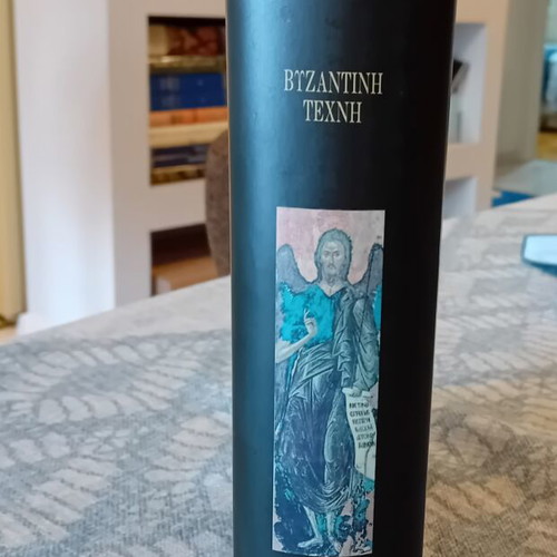 Byzantine Art by Charles Delvoye, like new edition