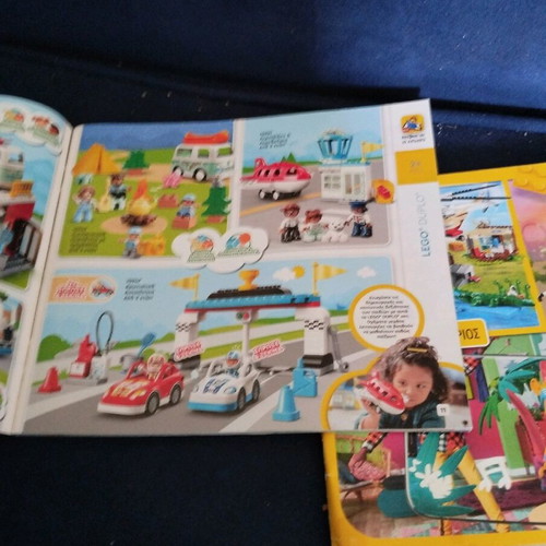 Lego promotional brochures like new, set of 2