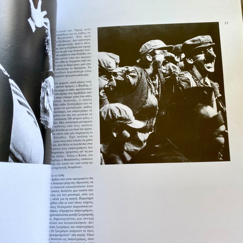 Dionysis Fotopoulos Scenographer book used, arts