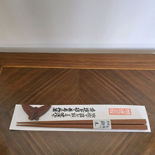 Collectible Chopsticks "Good Luck and Bad Luck"