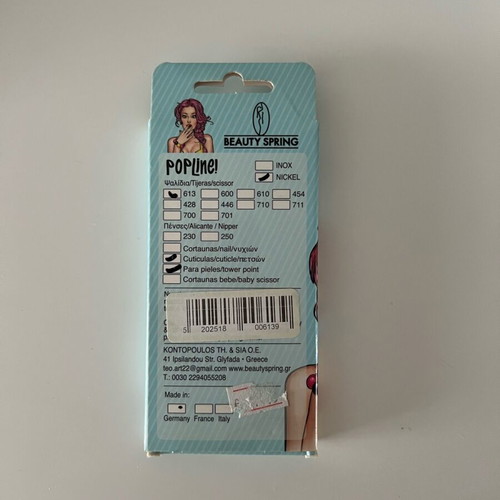 Nail scissors inox new, ideal for manicure and pedicure
